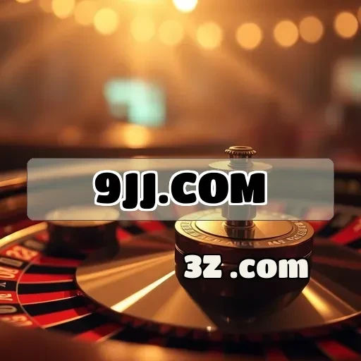9jj.com: Bônus Incríveis que Transformam Apostas em Grandeza